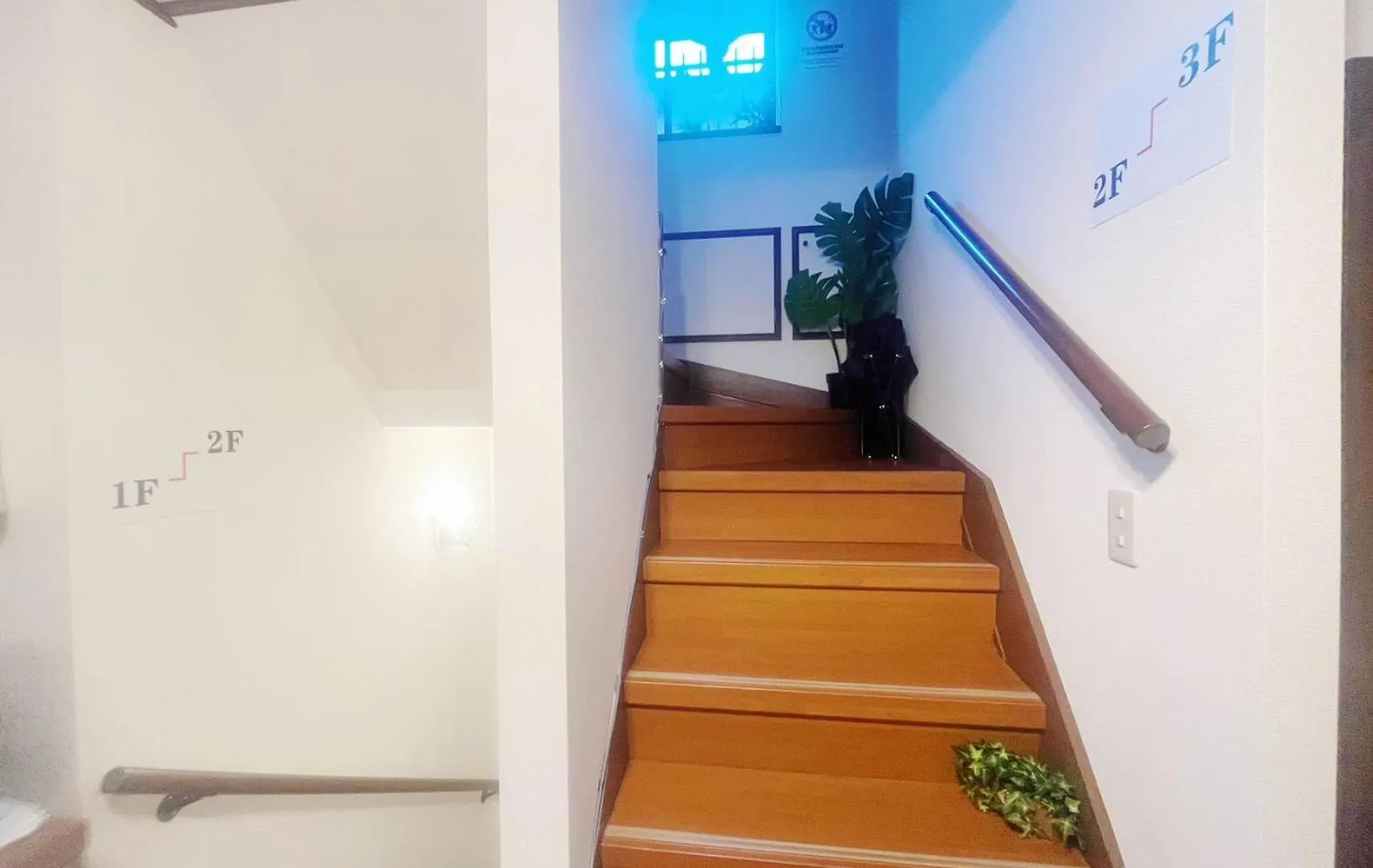 Jl千住別荘 Tokyo Guest house