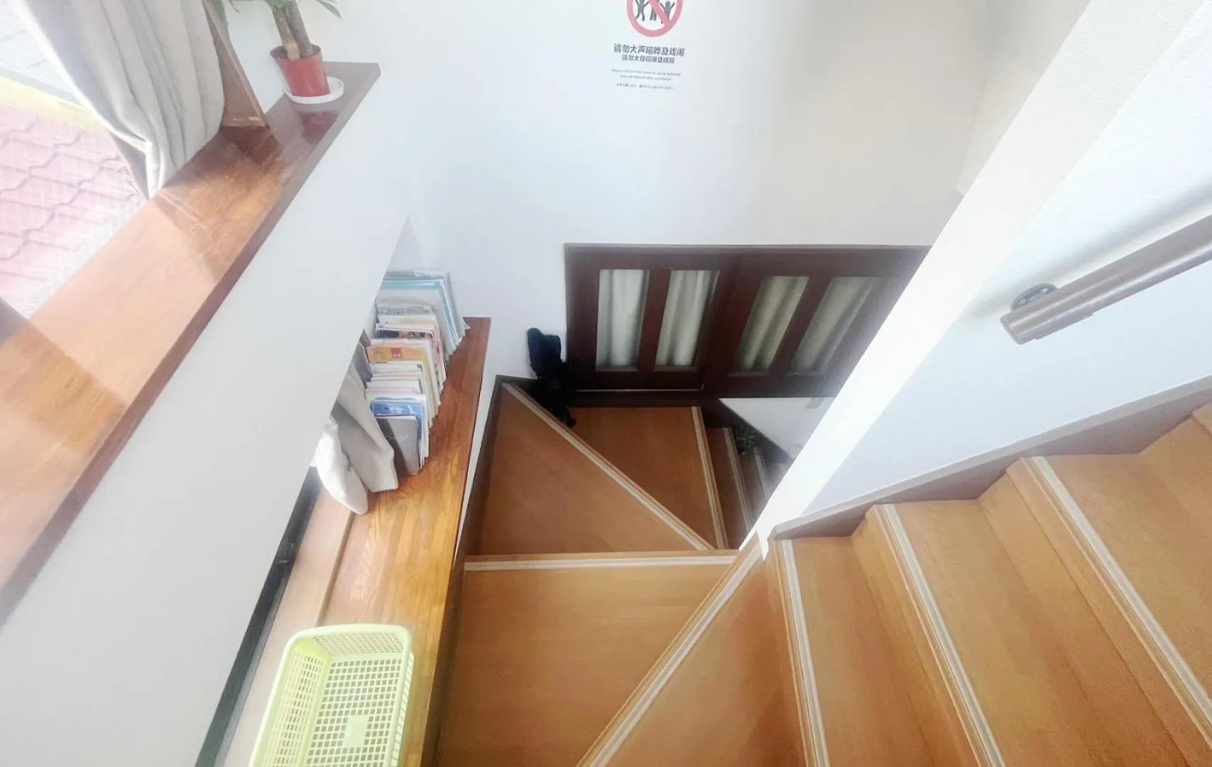 Guest house Jl千住別荘 Tokyo