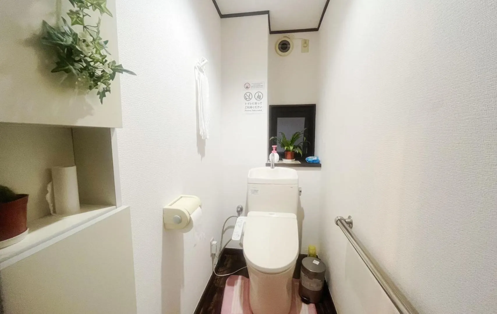 Jl千住別荘 Tokio